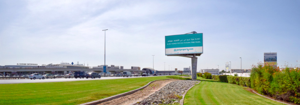 JustProperty Digital ad on billboard along Sheikh Zayed Road